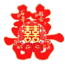 Wedding supplies door stickers double happiness wedding room decoration wedding layout happy words wedding happy child door stickers door happy word stickers