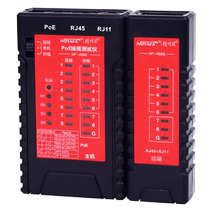 Shrewd mouse NF-468S wire-wire-wire-wire-wire-to-wire network wire detector POE switch with electrometric network wire instrument burn-proof single head test crystal head through-break network tester