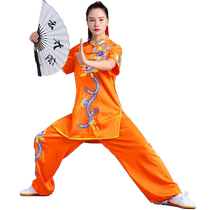 Cloud Tai Chi Chenjiagou summer new improved high-end martial arts performance team competition practice performance Tai Chi suit