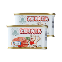 Moyenne grain Titan Ham Après-midi Viande de viande Cans Petit Pig blanc 198 * 2 Merlin Brothers Brands Prêt-à-manger Pot à poil Hot Pot Poudre