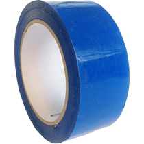 VICTOR Badminton Court Tape Victory Court Line Tape C7045 Single Roll