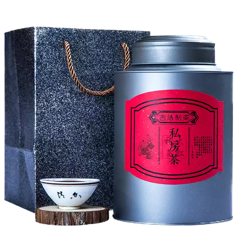 2025新茶福建武夷岩茶正宗武夷岩茶大红袍浓香型茶叶500g