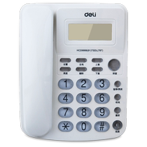 Deli 787 crystal button wired landline landline landline home office caller ID