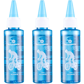 洛克兄弟自行车链条油防锈润滑油链条养护油飞轮山地单车保养油