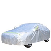 2024 Nissan Sylphy car cover special classic Sylphy 14th generation sun protection rain protection heat insulation and thickened car cover