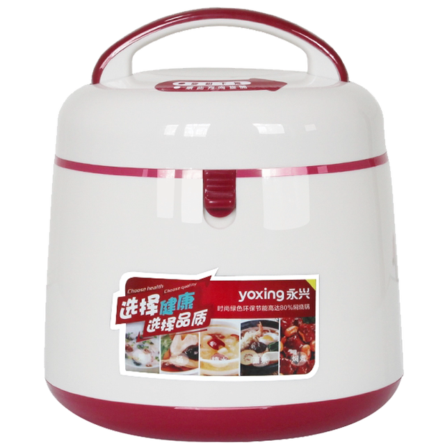 Yongxing stainless steel energy-saving fire-free re-cooking pot