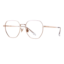 Round face Tiancai daily commuting UP Helen Keller beauty three-dimensional slimming titanium mirror glasses H85035