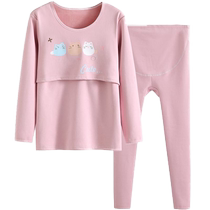 Pregnant Woman Warm Underwear Suit Thicken Plus Suede Autumn Winter Pregnancy Month Child Clothing Pyjamas Pyjamas Autumn Clothes