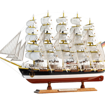 Smooth sailing sailing ship model simulated real wood craft ship living room decoration ornaments gift Prussia finished product