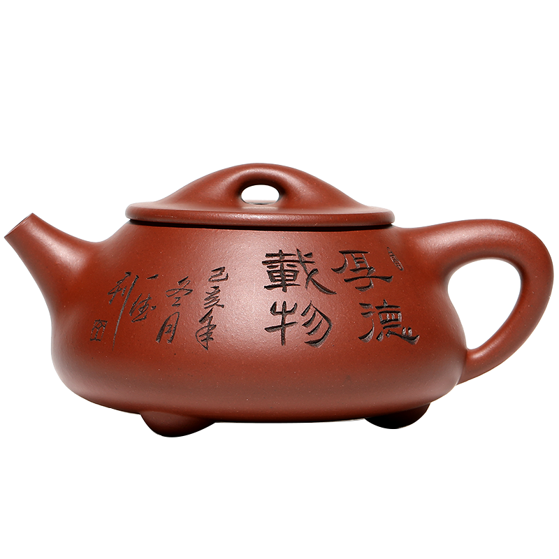 中国の名家、李益順制、純粋な手作りの紫砂壺、茶具、家庭用 たがい