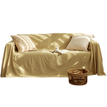 Pure cotton] Sofa cover high-end ins Japanese style sofa cover full cover cloth sofa release Japanese summer full cotton