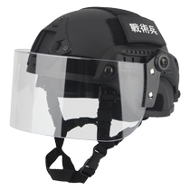 Tactical soldier MICH electric vehicle tactical helmet full-face helmet windshield set military fan outdoor field motorcycle helmet