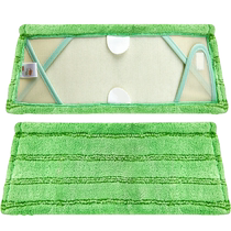 3M Scotch mop head flat mop replacement mop clip cloth mopping floor cloth thickened microfiber distribution