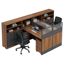 Financial office desk and chair combination simple modern staff desk office staff desk three-person workstation card seat for 6 people