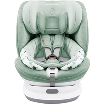 Kangaroo Daddy child safety seat Q cute 0-7 year old baby car newborn baby seat car can sit and lie down