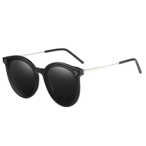 Bertha2023 new style sunglasses for women with round faces fashionable personality internet celebrity same style ins sunglasses anti-ultraviolet