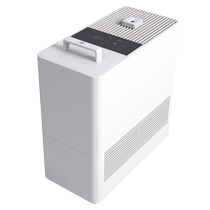 352 fog-free humidifier home smart maternal and infant low-noise bedroom Skin cold evaporation large water tank H70