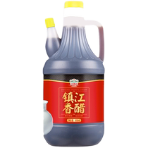 Gideli Zhenjiang Balsamic Vinegar 800ml shrimp and crab dipping vinegar dumpling vinegar cooking cooking specialty brewing vinegar large package