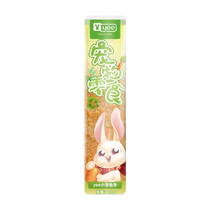 yee rabbit rabbit nutritional snacks for hamsters chinchillas guinea pigs timothy alfalfa pasture soft food supplies