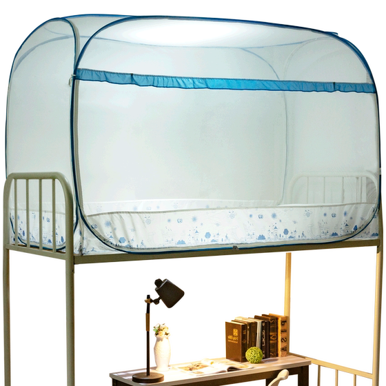 Mosquito net student dormitory folding child bed, mother bed, laying down and dropping 0.8 meters 1M 1M children's installation of Mongolian bag