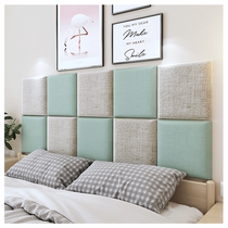 Cotton and linen tatami soft bag wall surround anti-collision wall sticker bedside self-adhesive soft bag wall surround Nordic simple card seat back cushion