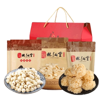 Lin Hongtang First Grade White Lotus Dragon Tooth Lily Basswood Tremella Holiday Dragon Boat Festival Gift Box 1500g