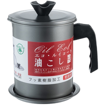 Oil bottle household stainless steel with filter oil bottle oil filter artifact kitchen oil bottle leaking oil large oil storage tank