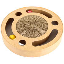 Fukumaru pet cat scratching board (round hollow with small ball) claw cat toy corrugated cat nest