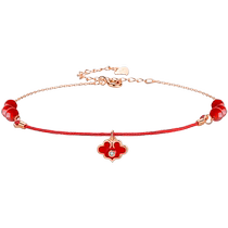 Bu Bu Ruyi sterling silver red rope anklet for women 2024 new style trendy anklet anklet Tanabata Valentines Day gift for girlfriend