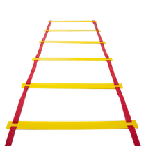 Accurate Agility Ladder Training Ladder Soft Ladder Football Training Equipment Fitness Ladder Childrens Physical Basketball Training Equipment