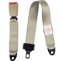 Lutu car safety belt retractable universal simple two-point school bus car safety seat safety belt