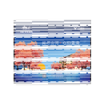 Mouse pad advertising customized logo extra large thickened pvc special shape customizable size pattern wholesale