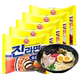 Tumbler Korean imported spicy noodle soup 120g*5