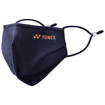 2020 new YONEX mask yy men and women ice silk thin breathable outdoor cycling protective mask