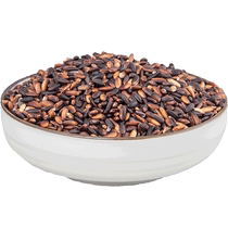 Northeastern black glutinous rice new rice blood glutinous rice 500g porridge raw material purple rice grains farm-made rice dumplings new special