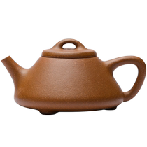 Dayiyi Workshop Yixing Zisha Pot Kung Fu Tea Set Teapot Stone Ladle Section Niyu Xiuzi Smelting Pot 160cc