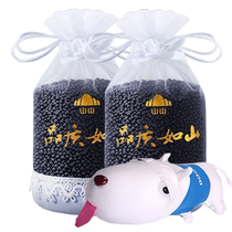 Shanshan Bamboo Charcoal Bag Formaldehyde Removal Activated Carbon Bag Car Use New Car Odor Elimination Activated Carbon Car Interior Supplies