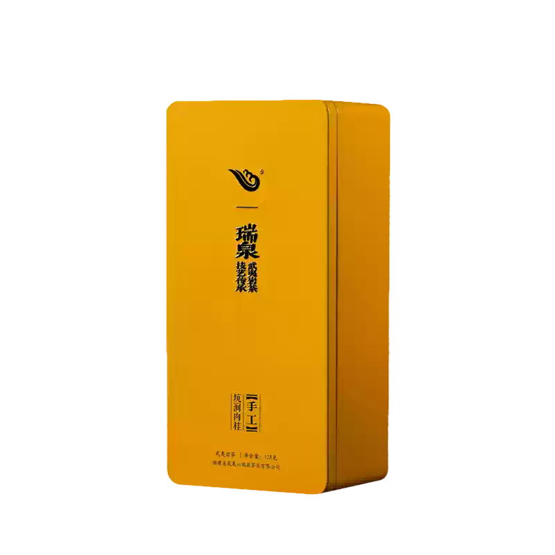 瑞泉手工坑涧肉桂武夷岩茶礼盒装125克特级乌龙茶