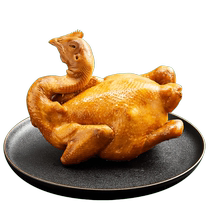 Heyuan Restaurant Rose Soy Sauce Chicken Soy Sauce Chicken Whole Chicken 900g Whole Heated and ready to eat Guangdong specialty cooked food