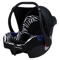 Chief Officer Baby Lift Basket Carriage Lift Basket Type Safety Seat Car With Newborn Child Baby Portable Cradle