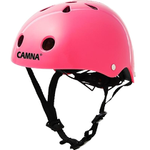 Canle Mountaineering Childrens Helmet Riding Sports Skating Adventure Park Safety Helmet Expands Rock Climbing Safety Hat