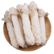 Bamboo fungus dry goods woven gold skirt bamboo fungus Guizhou specialty bamboo fungus 250g bamboo fungus non-500g