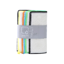 Laotang dishwashing cloth kitchen rag non-stick lint-free thickened bamboo fiber degreasing rag absorbent household cleaning
