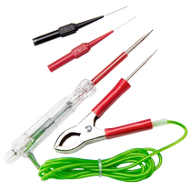 Car electric pen repair and testing pen 12v24 wire signal test light multi-functional car repair circuit tool