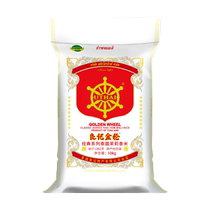 Liangji Jinlun Classic Series Thai Jasmine Rice 10kg Thai Fragrant Rice Original Import 20kg Long Grain Fragrant Rice
