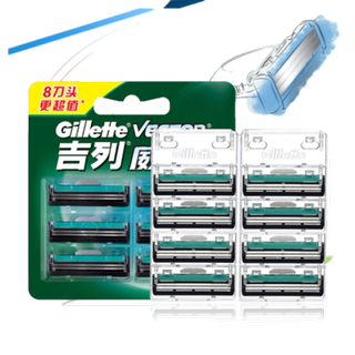 吉列威锋剃须刀架替换刀片8片 威风两层刀头双层刀片一按净正品