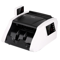 Deli 3925S banknote counting machine Class C currency detector supports the 2019 new version of RMB bank-specific small portable RMB banknote counting machine commercial cash register new version of home currency detector