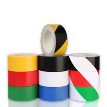 Runhai PVC warning tape black and yellow zebra tape factory workshop warehouse planning warning line floor desktop 5s positioning hotel kitchen five permanent management logo stickers table waterproof pure green