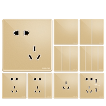 Delixi official flagship store glass large steel frame 86 type three-plug wall power switch socket panel 889 gold