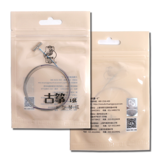 Dunhuang B-type guzheng strings 12 years old store shipped from Shanghai